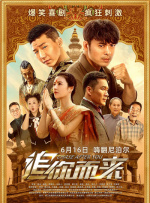 快穿之情欲羞涩h